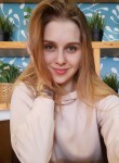 Алена, 24 года, Барнаул