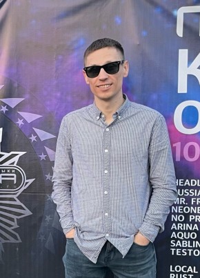 Ilya, 35, Russia, Saint Petersburg