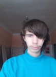 Аято - Кинешма