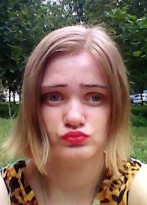 Альбина, 33, Россия, Белгород