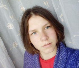 Анна, 22 года, Львів