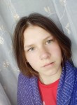 Анна, 22 года, Львів