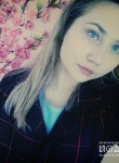 Валерия, 24 года, Пермь