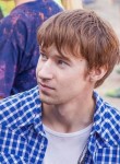 Константин, 25 лет, Красноярск