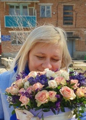 Марина из Кропоткина 49 лет