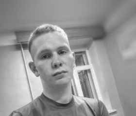 Макс, 23 года, Краснокамск