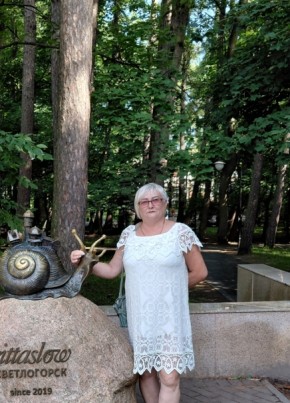 Лариса из Усолье-Сибирское 64 года