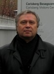 Valeriy, 65, Saint Petersburg