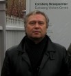 Валерий