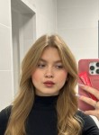 Маша - Курган