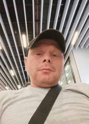 Сергей из Бийска 38 лет