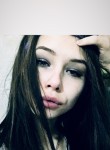 Альбина - Хабаровск