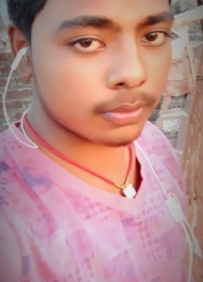 Santosh Kumar, 22, India, Bihār Sharīf
