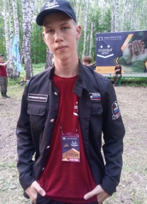 Антон, 19, Россия, Челябинск
