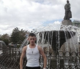 Денис, 29 лет, Усть-Илимск