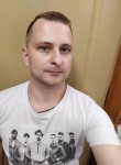 Владислав, 36 лет, Брянск