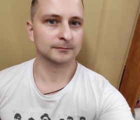 Владислав, 36 лет, Брянск