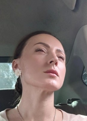 Светлана из Москвы 44 года