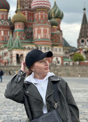 Дарья, 21, Россия, Барнаул
