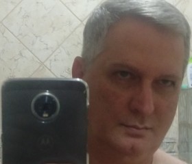 Arcanjo, 54 года, Campo Grande
