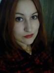 Дарья, 31 год, Екатеринбург