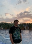 Илья, 20 лет, Иркутск