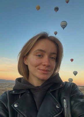 Карина из Петрозаводска 36 лет