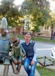 Алексей, 44 года, Таганрог