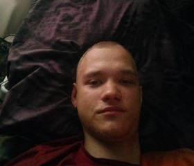 Ivan, 20, Moscow