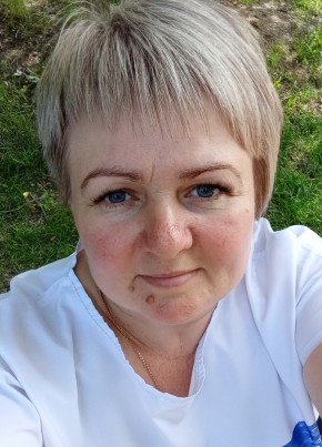 Светлана из Кургана 44 года