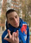 Серж, 21 год, Астрахань