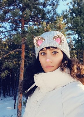 Нина, 19, Россия, Санкт-Петербург