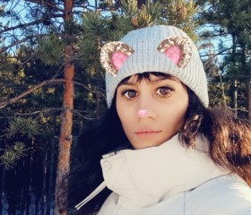 Нина, 20 лет, Санкт-Петербург