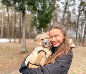 Катя, 29 лет, Rīga