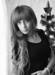 Анна, 29 лет, Щёлково