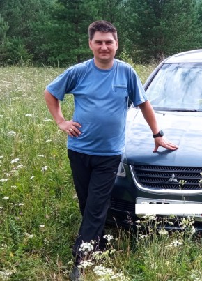 Евгений, 43, Россия, Бодайбо