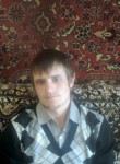 Александр, 30 лет, Павлодар