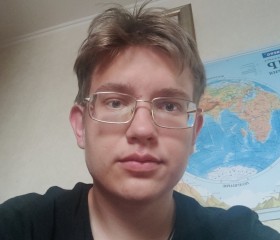 Vasiliy, 19, Harbin