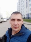 Максим, 44 года, Ульяновск