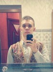Павел, 29 лет, Нижневартовск