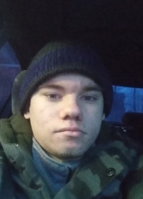 Григорий, 22, Россия, Оленегорск