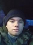 Григорий, 22 года, Оленегорск