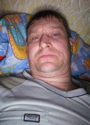 Андрей, 45, Россия, Нижнеангарск