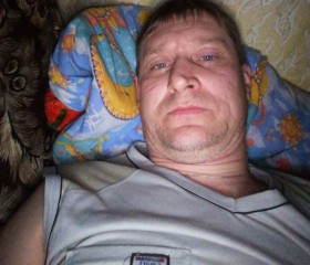 Андрей, 45 лет, Нижнеангарск