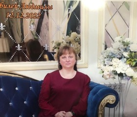 Татьяна, 50 лет, Көкшетау