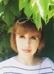 Марина, 32 года, Ростов-на-Дону
