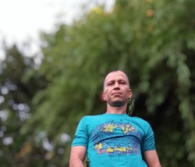 Артём, 36 лет, Алматы