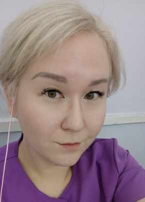 Lichi, 32, Norway, Oslo