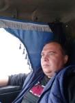 Вячеслав, 42 года, Ульяновск