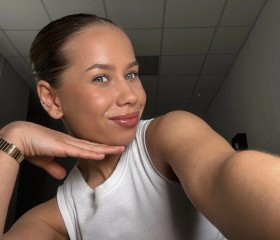 Ksyushechka, 25, Chita
